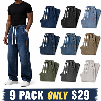 👍🔥Limited-Time Promotion-Stretch Cotton Loose-Fit Drawstring Jeans