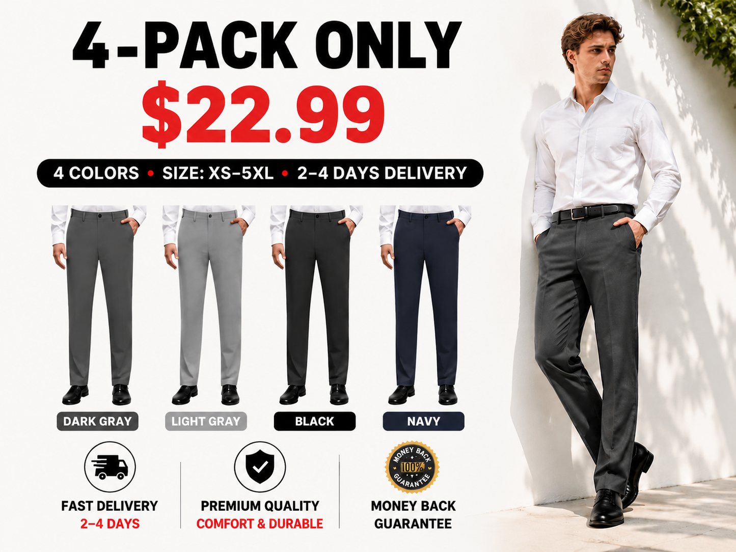 pack